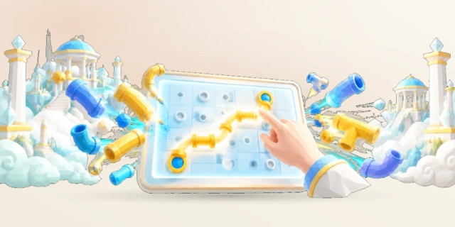 水管连线